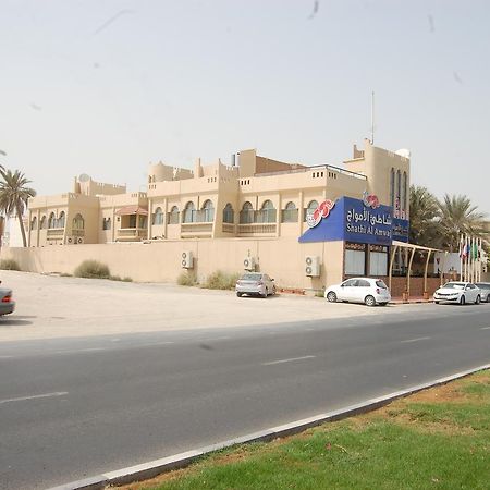 שארג'ה Al Amwaj Hotel מראה חיצוני תמונה