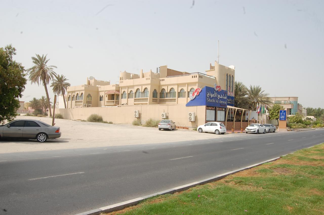 שארג'ה Al Amwaj Hotel מראה חיצוני תמונה