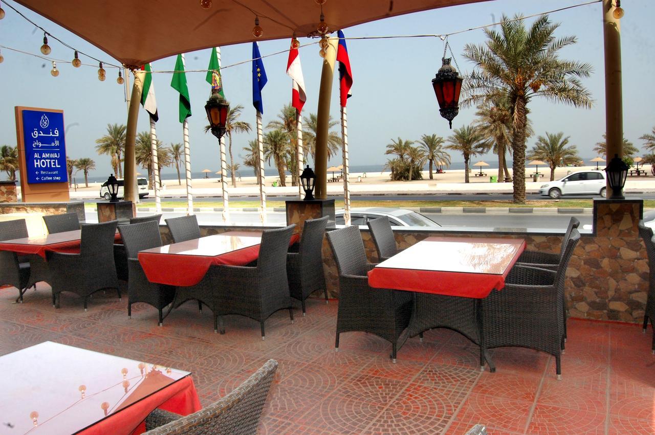 שארג'ה Al Amwaj Hotel מראה חיצוני תמונה